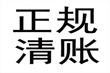 借款争议处理：简化流程新方案